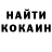 ГАШ Cannabis Marzhanat Karimova