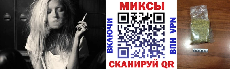 Купить  Перевоз  Бутират 99% 