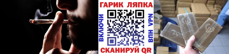 Купить закладки  Перевоз  Гашиш Ice-O-Lator 