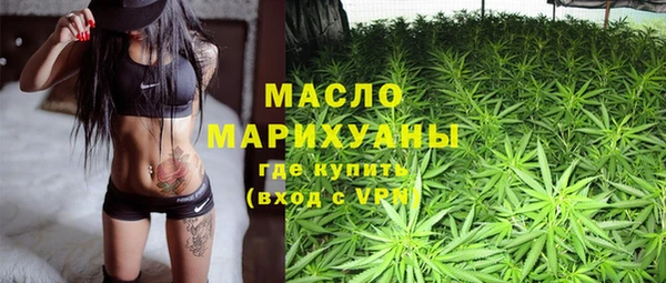 прущий лед Новокубанск