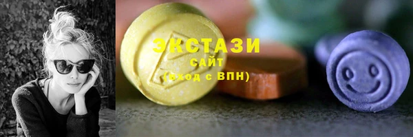 прущий лед Новокубанск