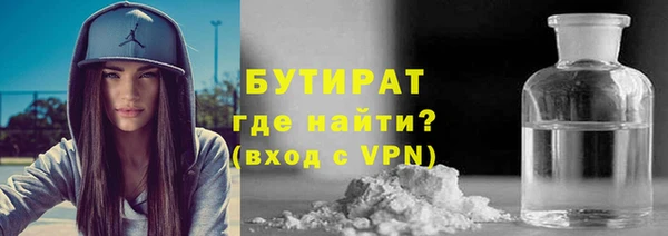 прущий лед Новокубанск