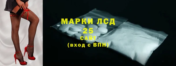 соль курить ск Новодвинск