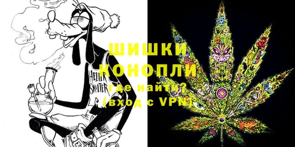 соль курить ск Новодвинск