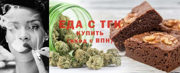 соль курить ск Новодвинск