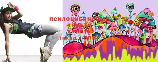 прущий лед Новокубанск